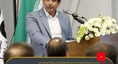 هدف‌گذاری گروه فولاد مبارکه برای تحقق تولید فولاد سبز