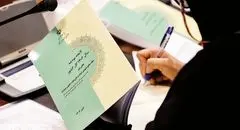 نهاد‌ها بودجه را ناتراز کرده‌اند؟