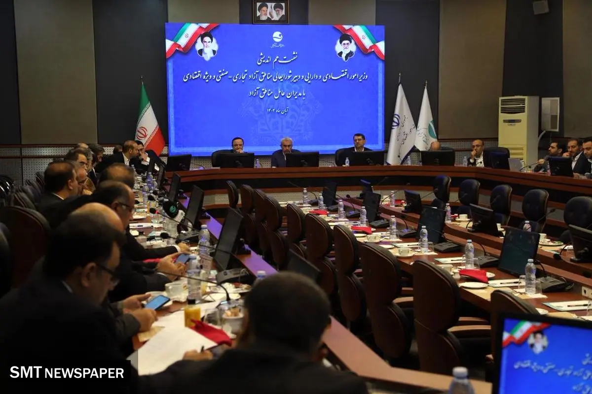 تحولات دوره جدید مدیریت مناطق آزاد نویدبخش مسیر تازه توسعه اقتصادی کشور است