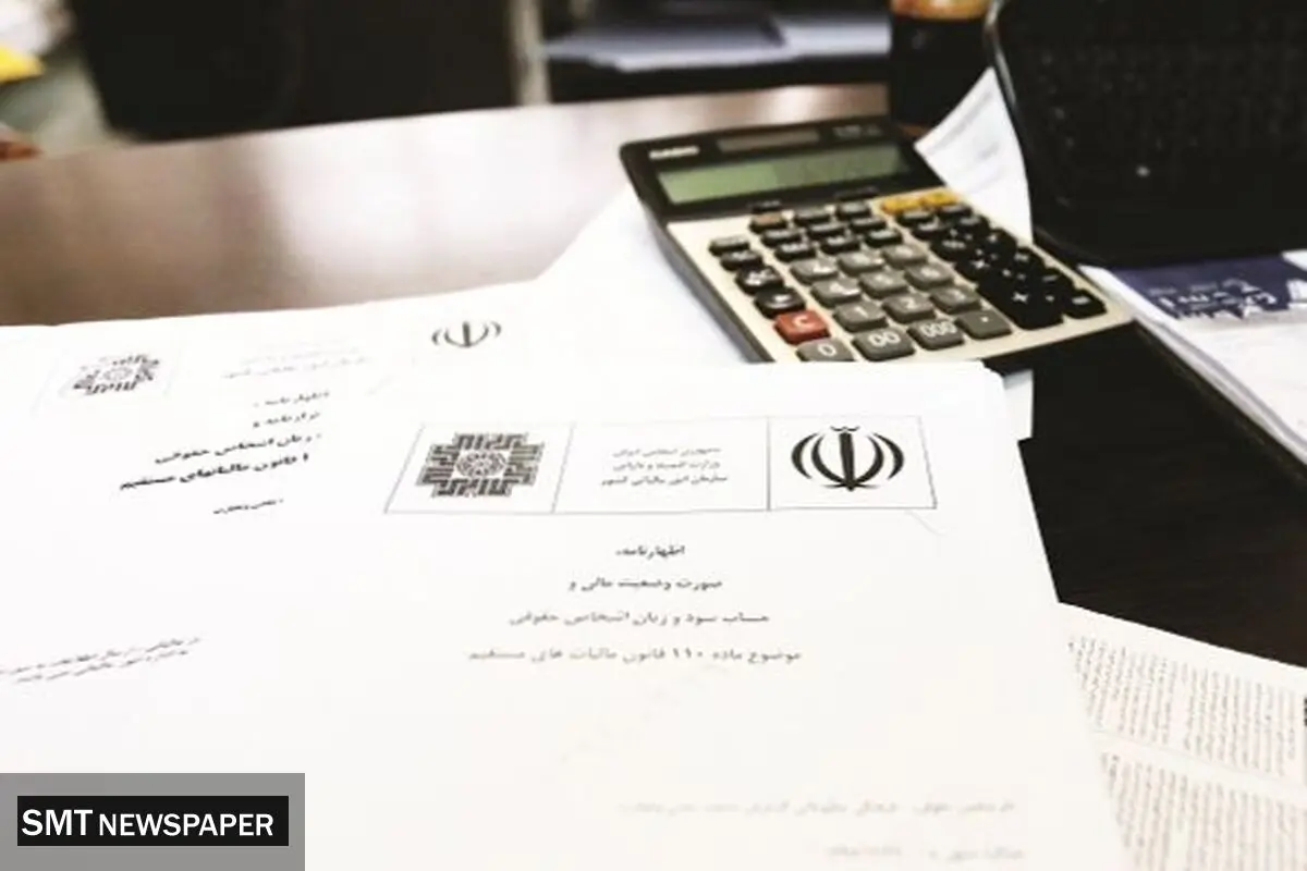 افزایش نرخ مالیات، رکود را تشدید می‌کند