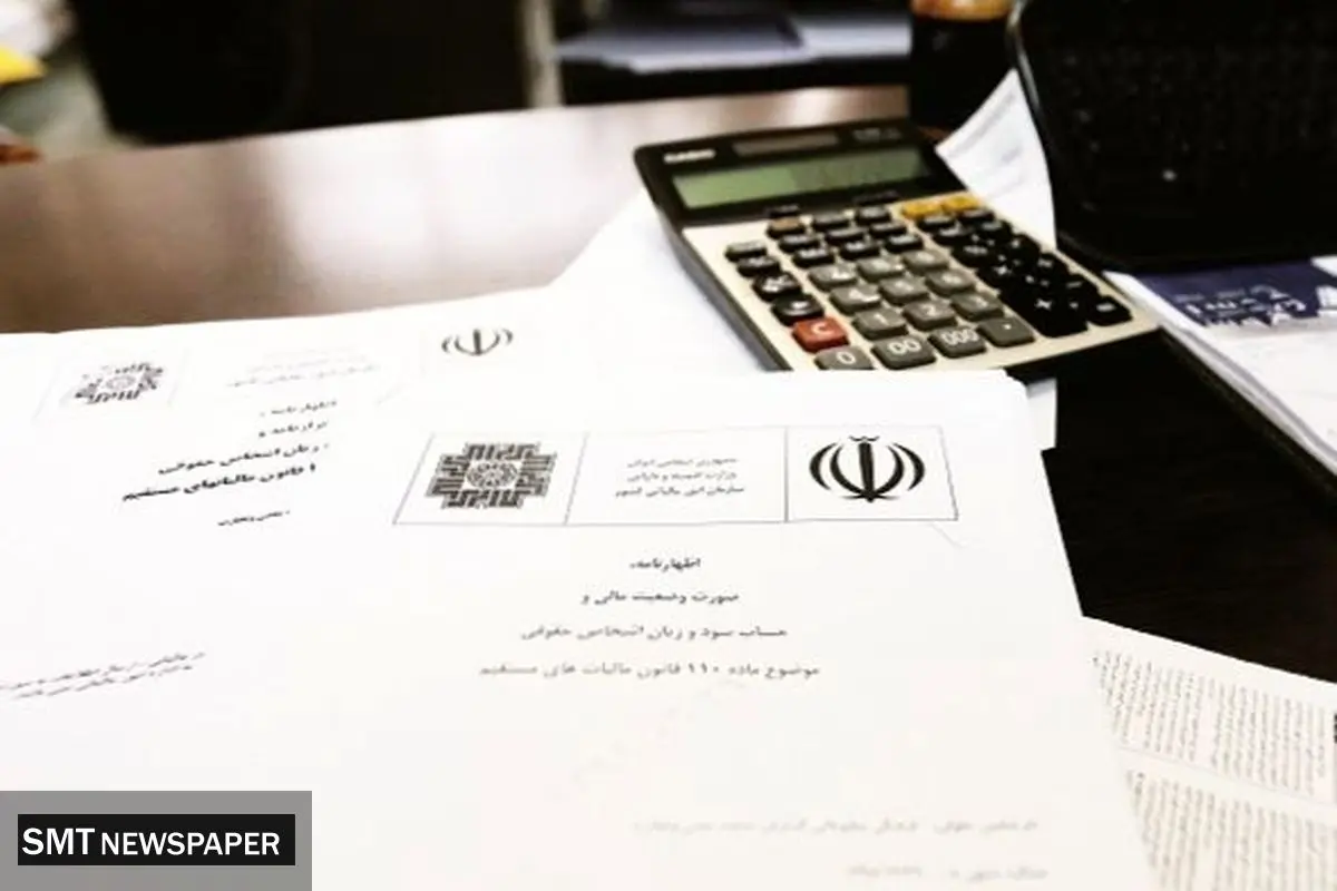 افزایش نرخ مالیات، رکود را تشدید میکند
