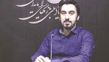 بازی یک صنعت ارزآور