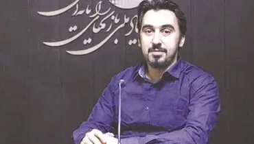 بازی یک صنعت ارزآور