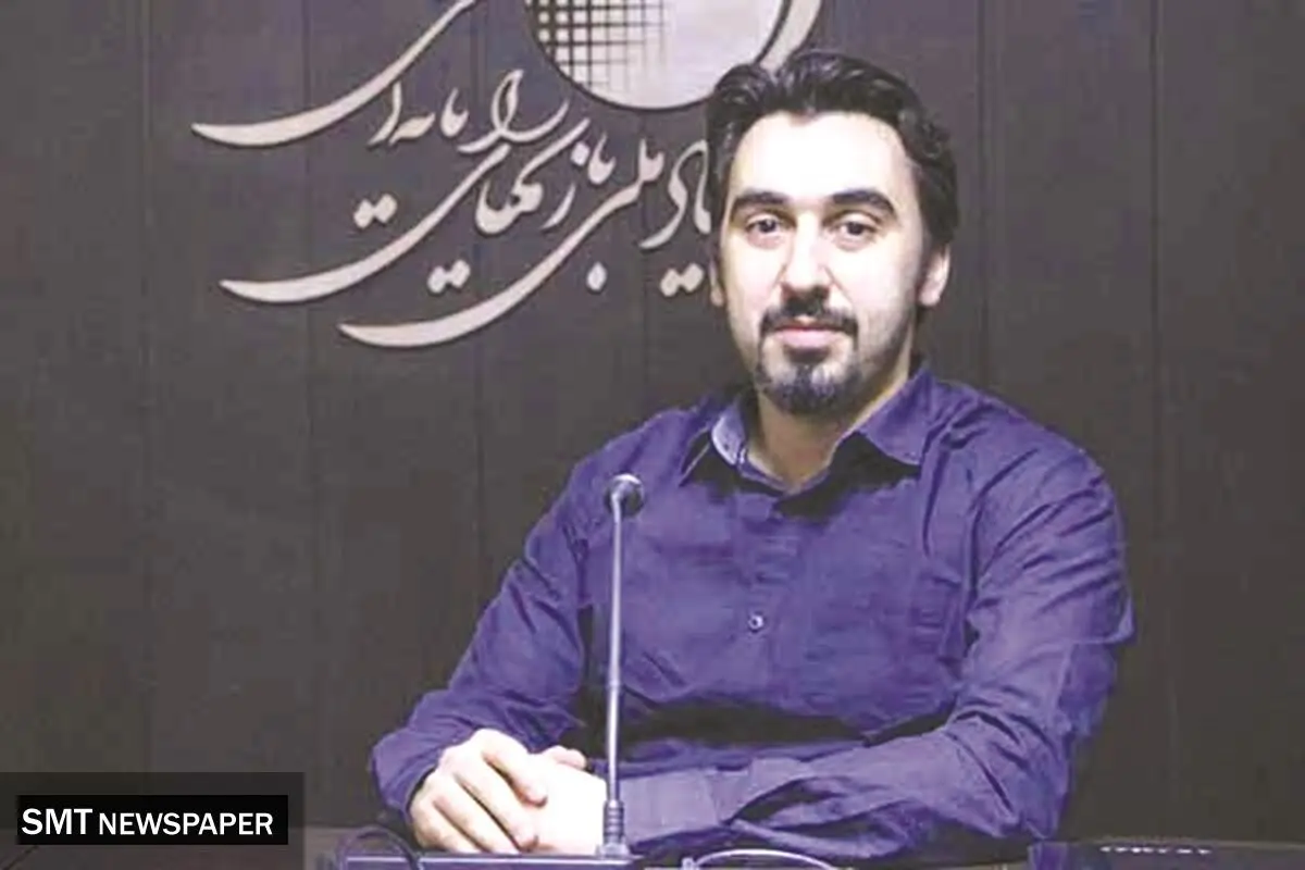 بازی یک صنعت ارزآور