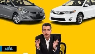 خودروهای عادل فردوسی پور را ببینید / گزارشگر محبوب سوار بر ماشین خارجی
