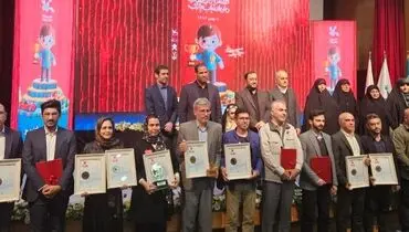 از گروه کارآفرینی دانش بنیان و نانوفناور پنتر تقدیر شد