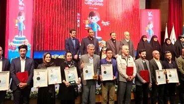 از گروه کارآفرینی دانش بنیان و نانوفناور پنتر تقدیر شد