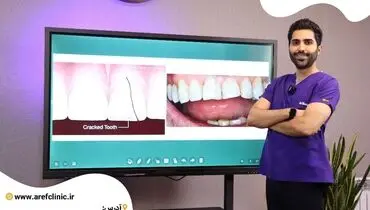 کلینیک دندانپزشکی درکرج (فردیس، ملارد + امکان پرداخت اقساطی + بیمه)