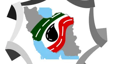 ماجرای «قیرِ دبش» چه بود؟