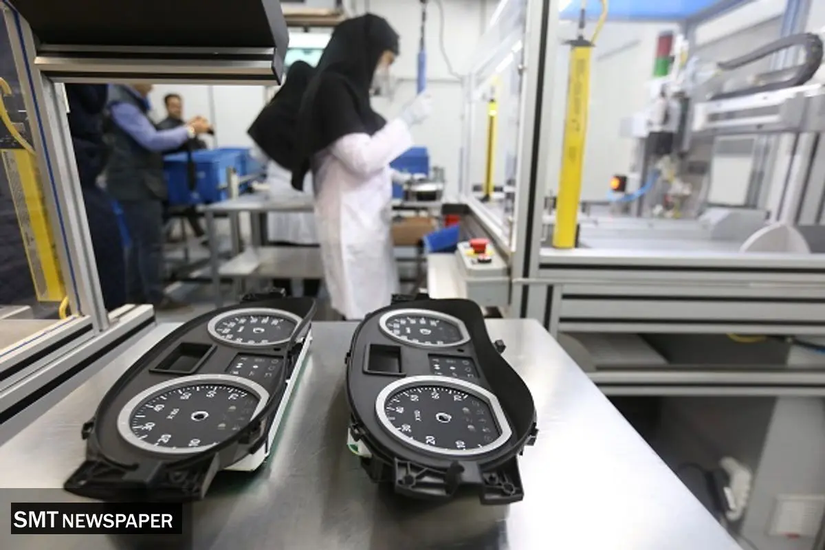 جای خالی گفتمان مشترک