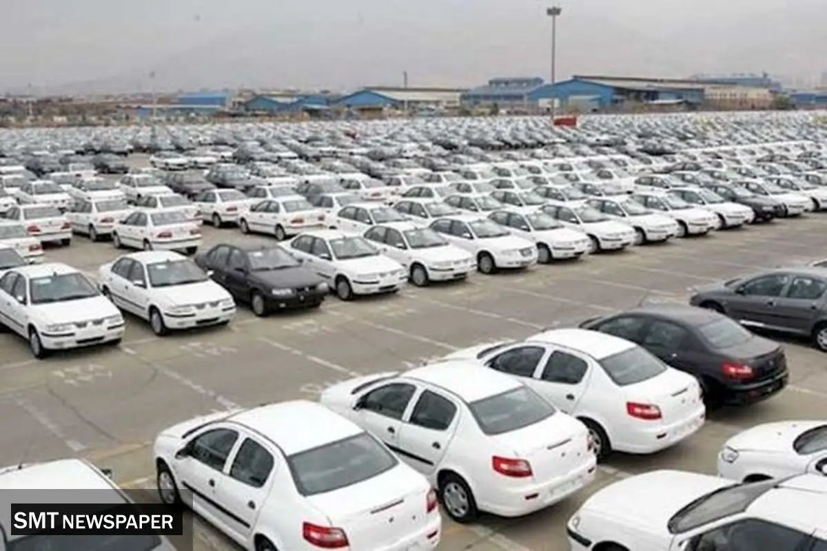قیمت خودروهای داخلی در بازار آزاد
