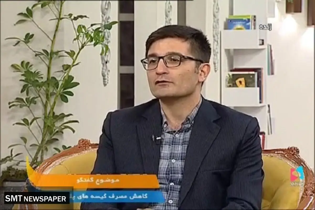 استانداردهایی که رعایت نمی‌شود