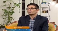 استانداردهایی که رعایت نمی‌شود