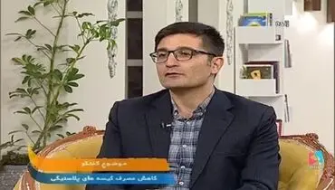 استانداردهایی که رعایت نمی‌شود