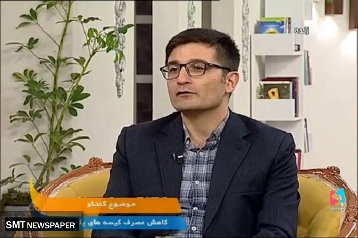 استانداردهایی که رعایت نمیشود