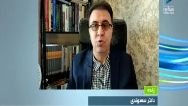 راهکار‌های مدیریت قیمت ارز در کشور +‌ فیلم