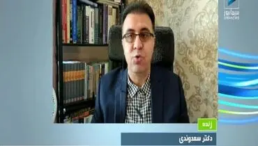 راهکار‌های مدیریت قیمت ارز در کشور +‌ فیلم