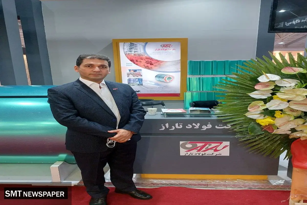 برنامه ریزی برای دو طرح مهم در فولاد تاراز