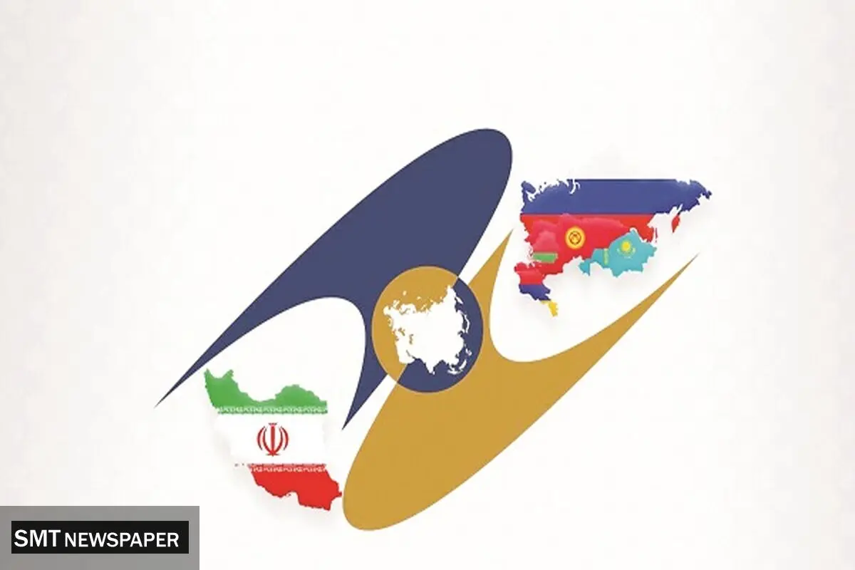 خیز ایران برای همکاری در حوزه انرژی با اوراسیا 