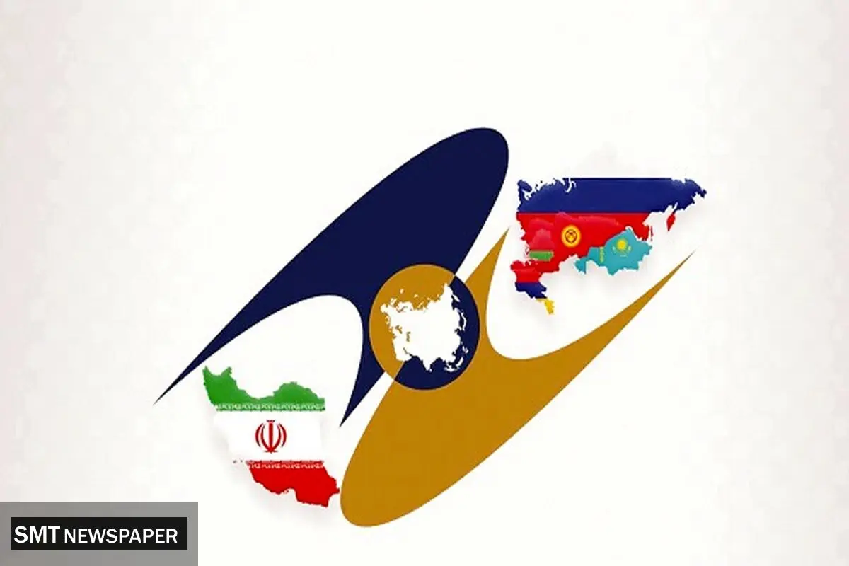 خیز ایران برای همکاری در حوزه انرژی با اوراسیا