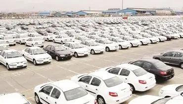 خودرو در تله قیمت‌گذاری
