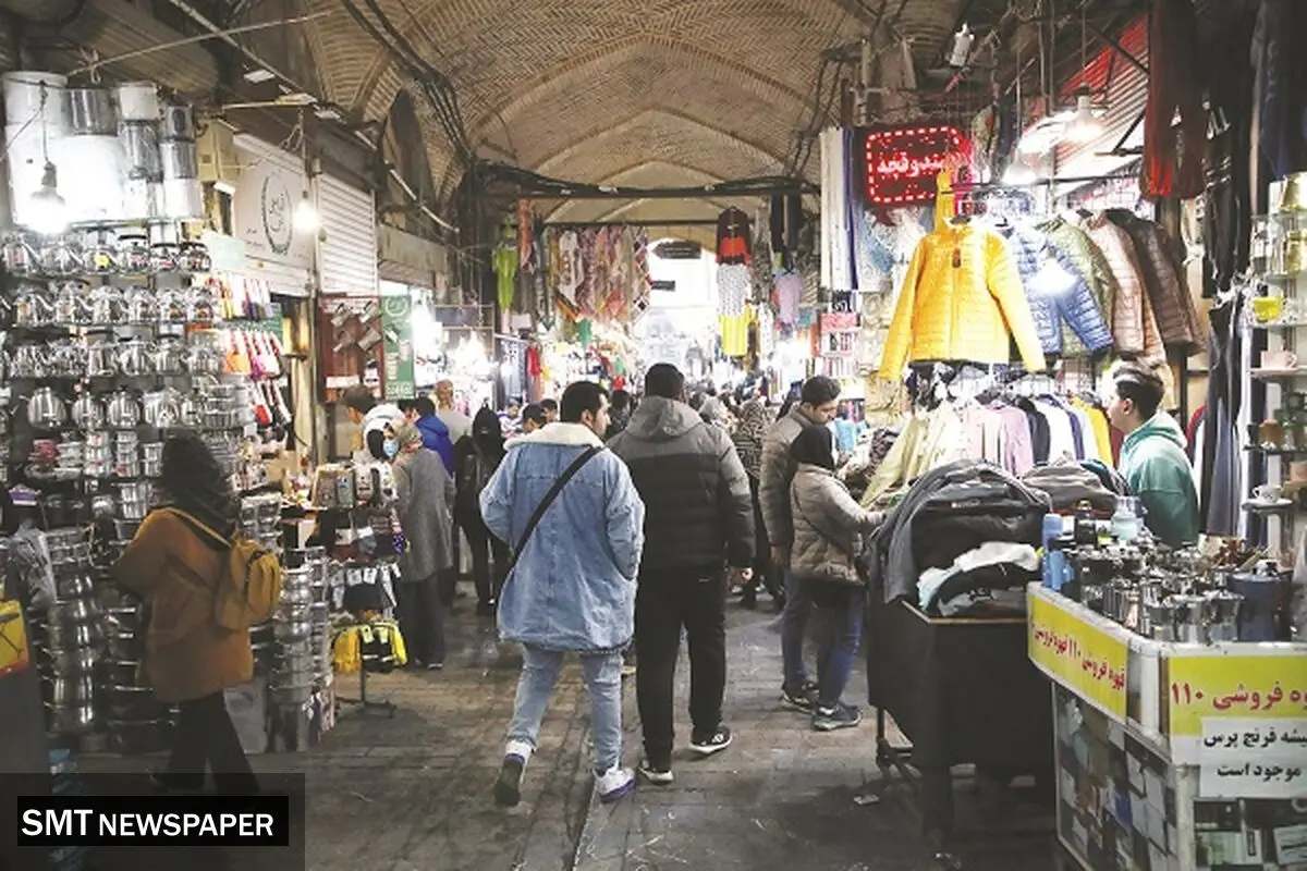جاده دوطرفه حمایت