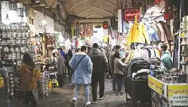 جاده دوطرفه حمایت