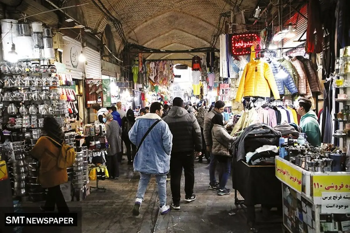 جاده دوطرفه حمایت