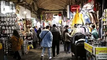 جاده دوطرفه حمایت