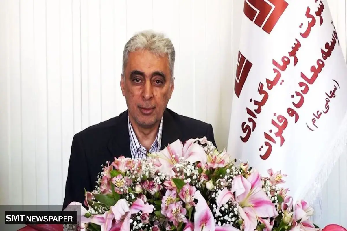 جزئیات پیشرفت پروژه عظیم مجتمع مس جانجا اعلام شد