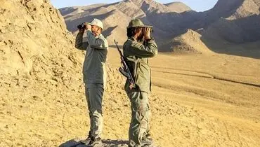 محیط‌بانان در انتظار بهبود معیشت