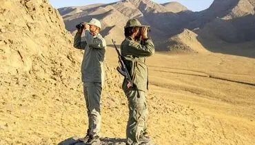 محیط‌بانان در انتظار بهبود معیشت