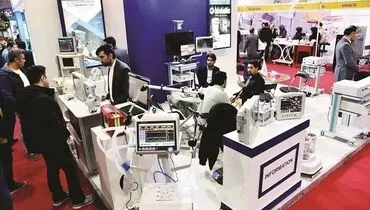 نمایشگاهی برای ارتقای جایگاه بهداشت و درمان