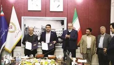 جذب سرمایه، پیش‌شرط توسعه