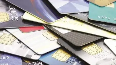 این طرح راه به جایی نمی‌برد!