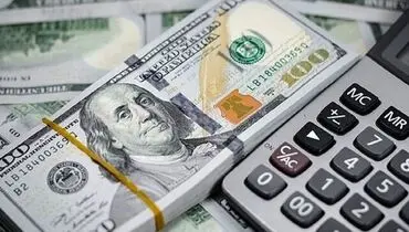 اجرای چراغ‌خاموش «تعدیل»