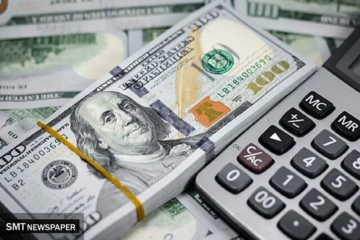اجرای چراغخاموش «تعدیل»