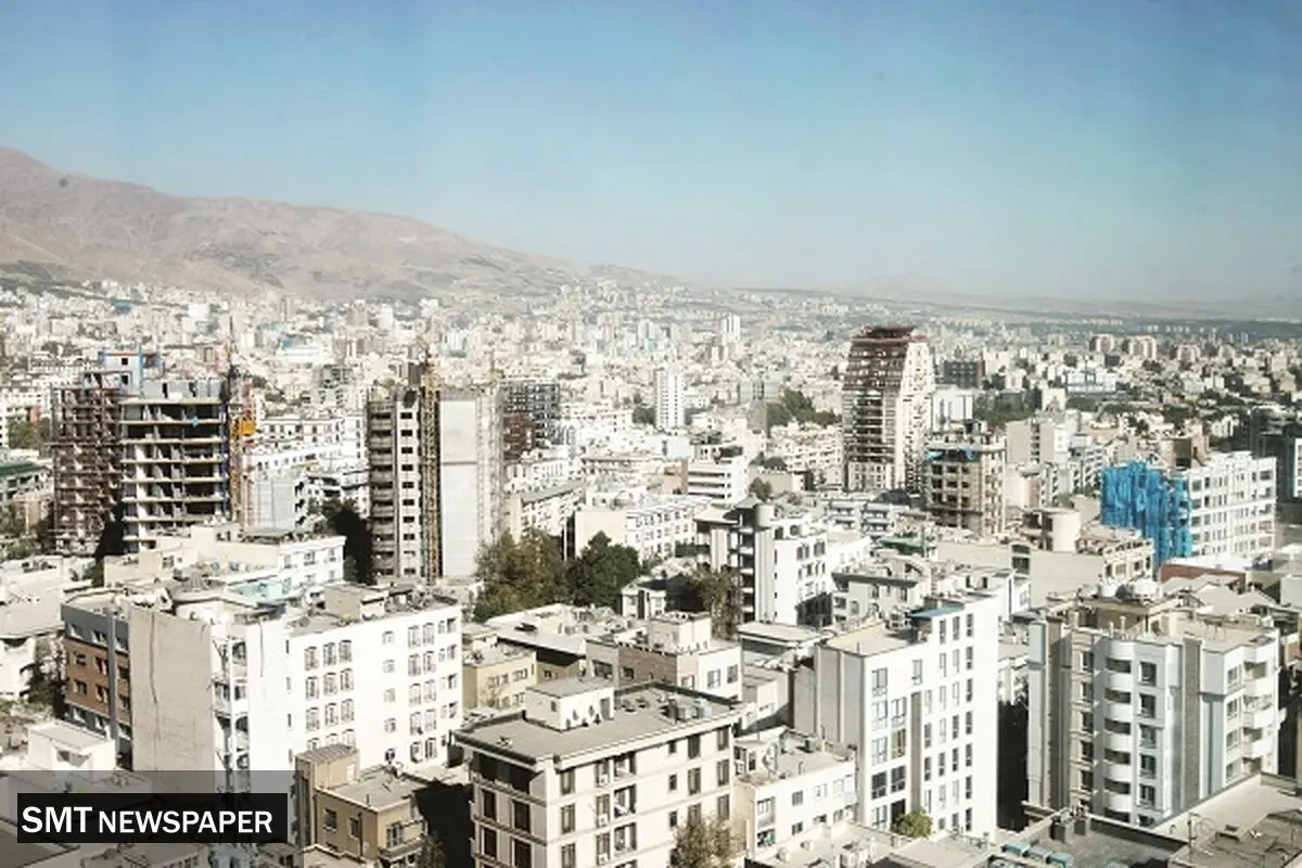 رویای خرید خانه در شیراز