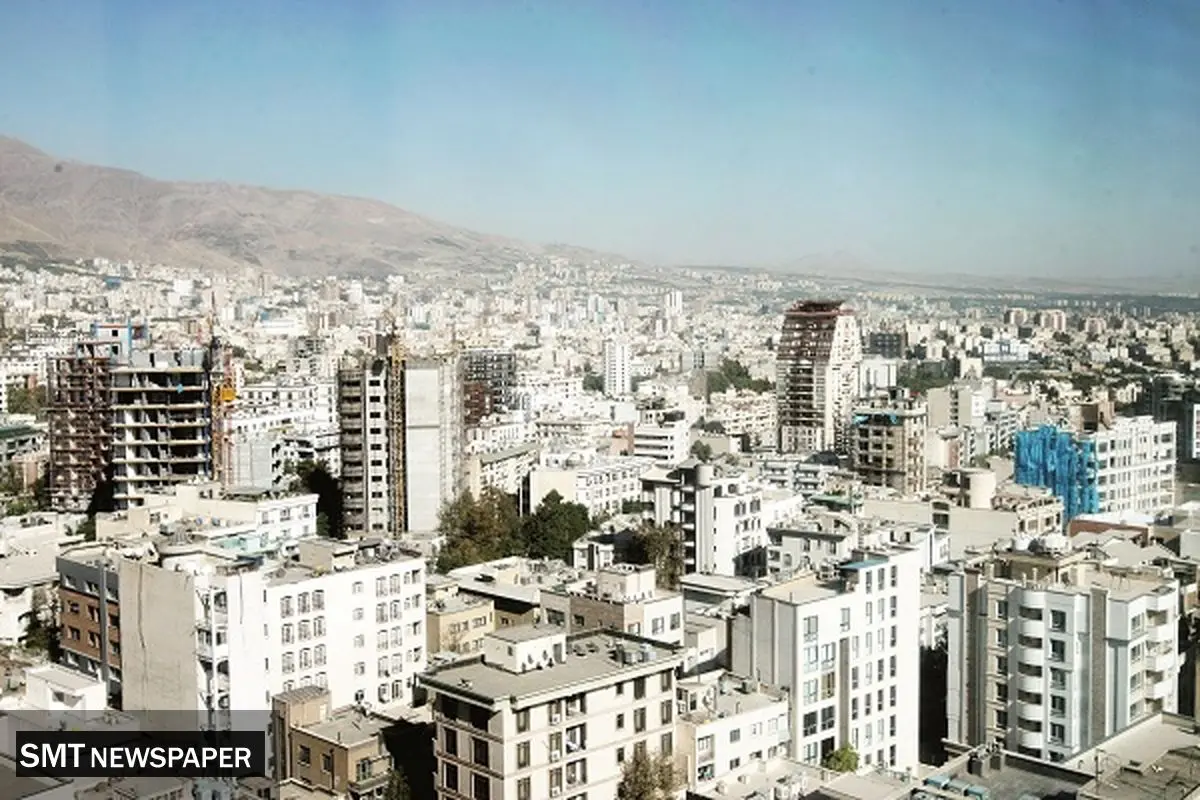 رویای خرید خانه در شیراز