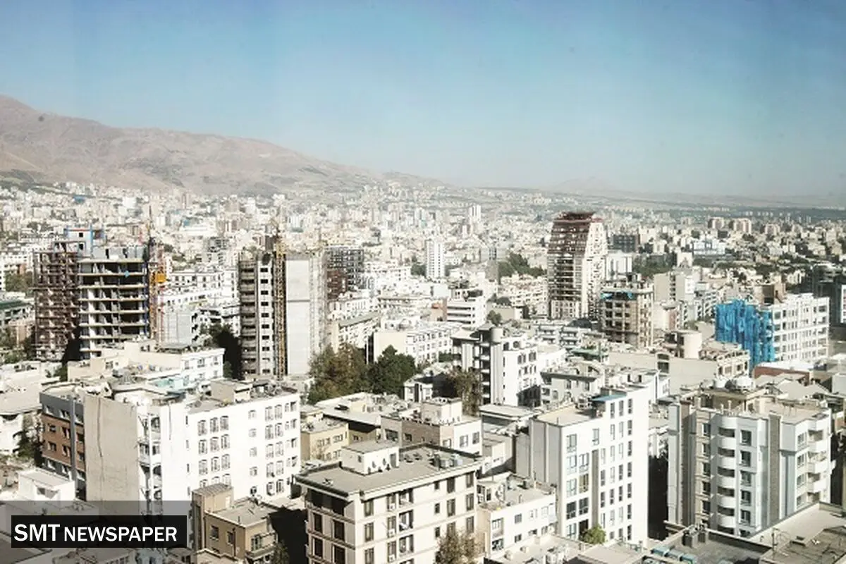 رویای خرید خانه در شیراز