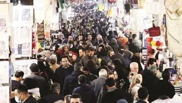 سـنـگ بـزرگ!