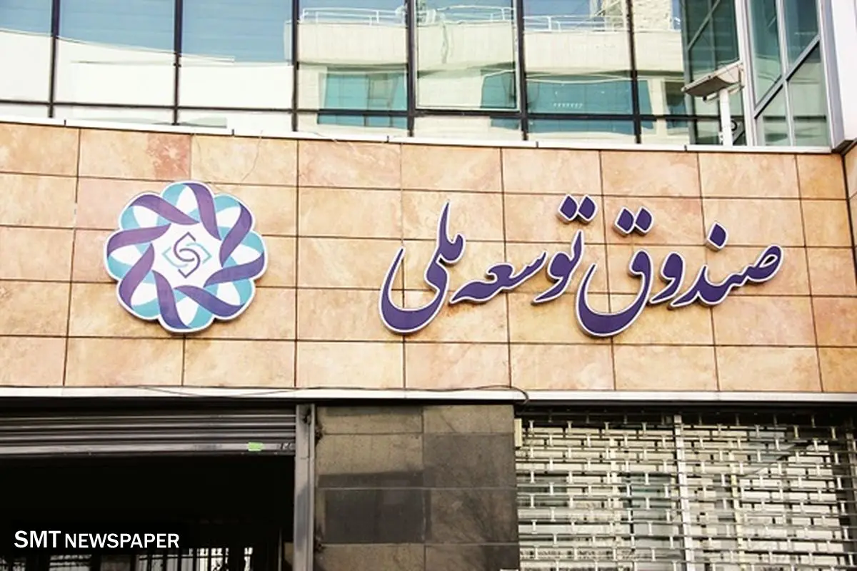 آیا بدهی دولت زنده میشود؟