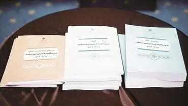 برنامه هفتم محکوم به سرنوشت برنامه‌های پیشین 