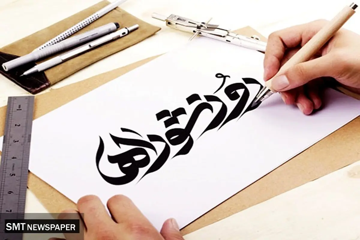 نقاط قوت و ضعف شوراهای اسلامی 