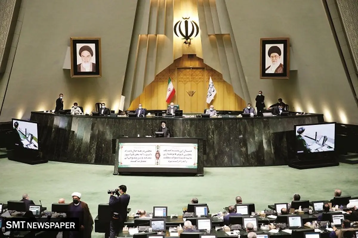 عملکرد دوساله رئیسی از نگاه بهارستاننشینان