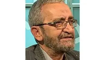 تقسیم ناعادلانه فرصت‌ها