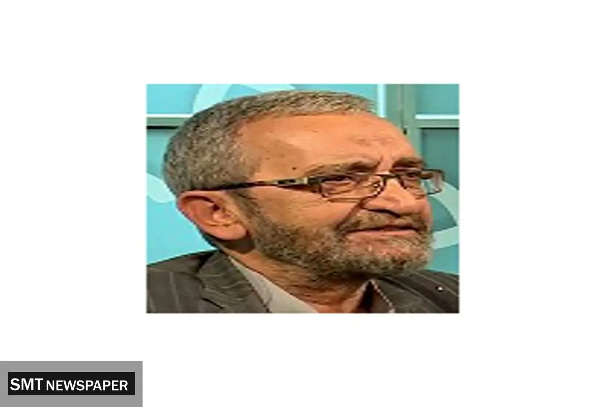 تقسیم ناعادلانه فرصتها