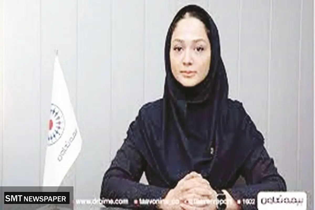 لزوم کاهش ریسک‌ در بازار اوراق بهادار