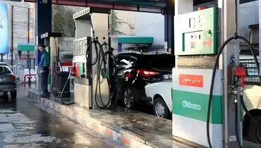 تخت گاز مصرف بنزین