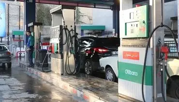تخت گاز مصرف بنزین
